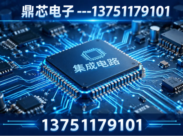 长治低压MOS展示图